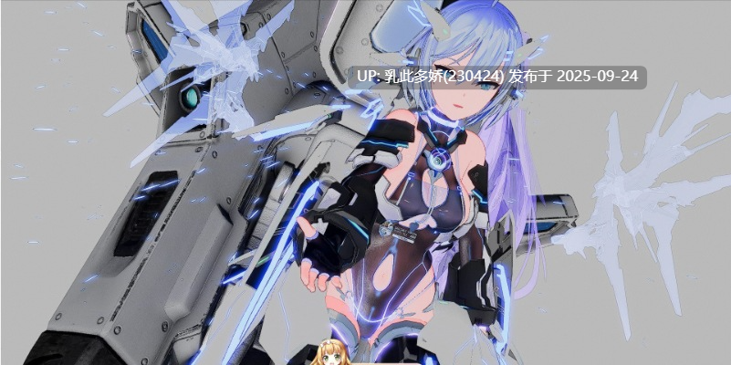 4[ACT-PC-3D] [3D大作ACT中文全动态]驱动妖精V2.1.1 官方中文正式版[更新NTR全CV][8.8G]-第9张图片-萌站