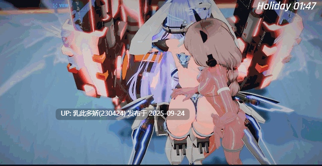 4[ACT-PC-3D] [3D大作ACT中文全动态]驱动妖精V2.1.1 官方中文正式版[更新NTR全CV][8.8G]-第12张图片-萌站