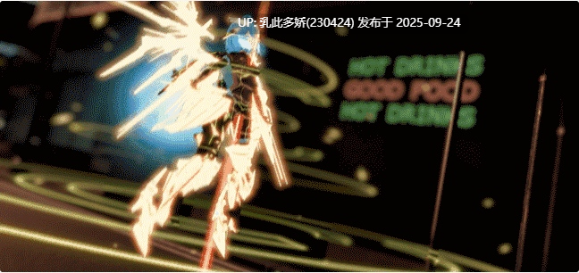 4[ACT-PC-3D] [3D大作ACT中文全动态]驱动妖精V2.1.1 官方中文正式版[更新NTR全CV][8.8G]-第13张图片-萌站