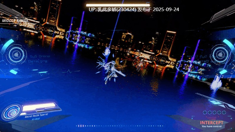 4[ACT-PC-3D] [3D大作ACT中文全动态]驱动妖精V2.1.1 官方中文正式版[更新NTR全CV][8.8G]-第16张图片-萌站