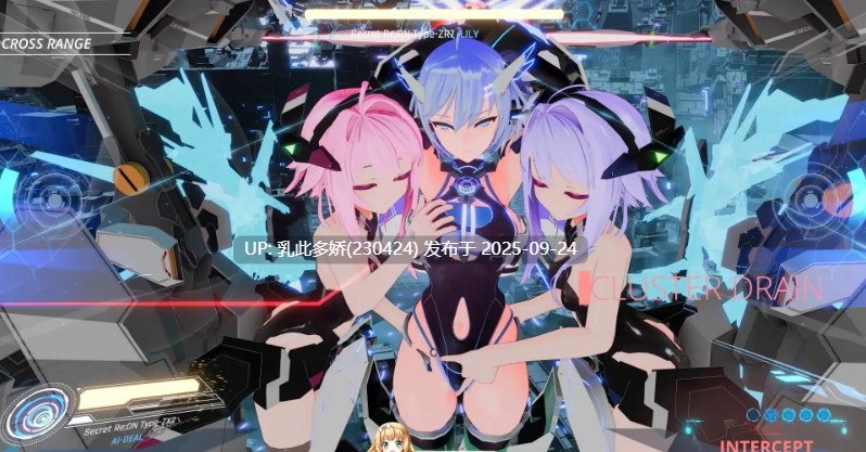 4[ACT-PC-3D] [3D大作ACT中文全动态]驱动妖精V2.1.1 官方中文正式版[更新NTR全CV][8.8G]-第21张图片-萌站