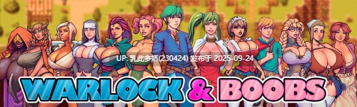5[RPG-PC动态] 术士与奶子 Warlock and Boobs v1.0 机翻汉化版+存档 [2.60G]