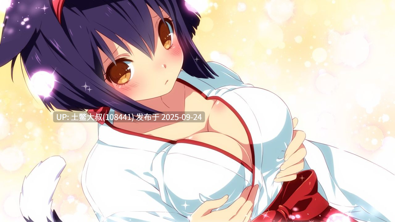 【2D日式SLG R机翻】Sakura Shrine Girls[Final]