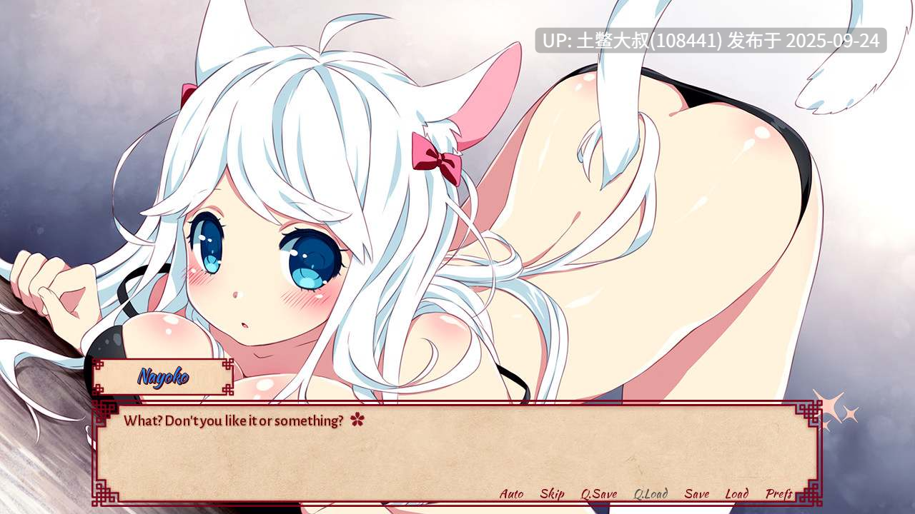 【2D日式SLG R机翻】Sakura Shrine Girls[Final]-第2张图片-萌站