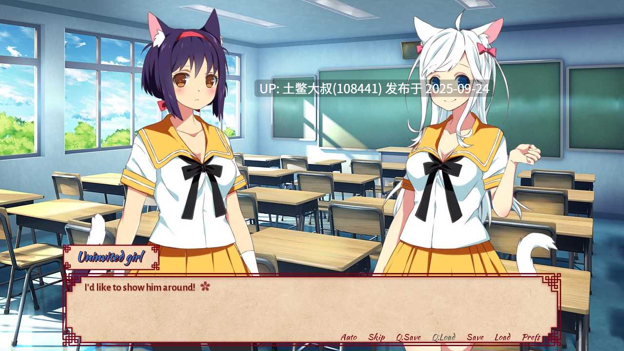 【2D日式SLG R机翻】Sakura Shrine Girls[Final]-第3张图片-萌站