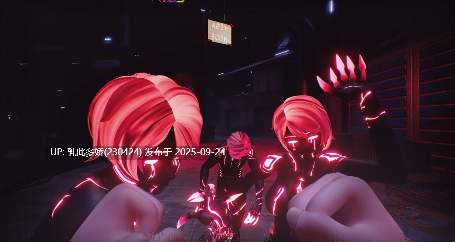 6[大作3D-PC生肉] Projekt Melody A Nut Between Worlds! v0.6.1.5 [20.3G]-第7张图片-萌站