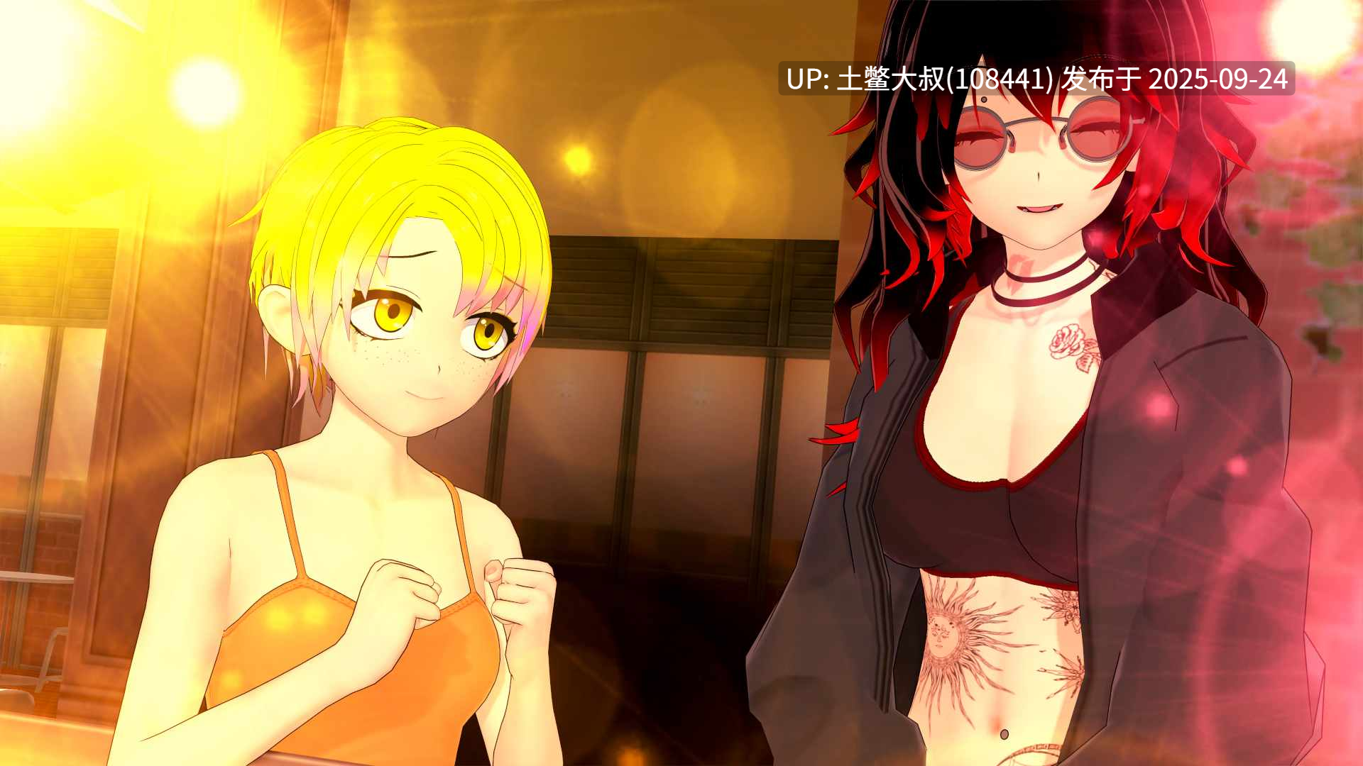 【3D日式SLG 动态 R机翻】Scissor Kick [v0.2]-第2张图片-萌站