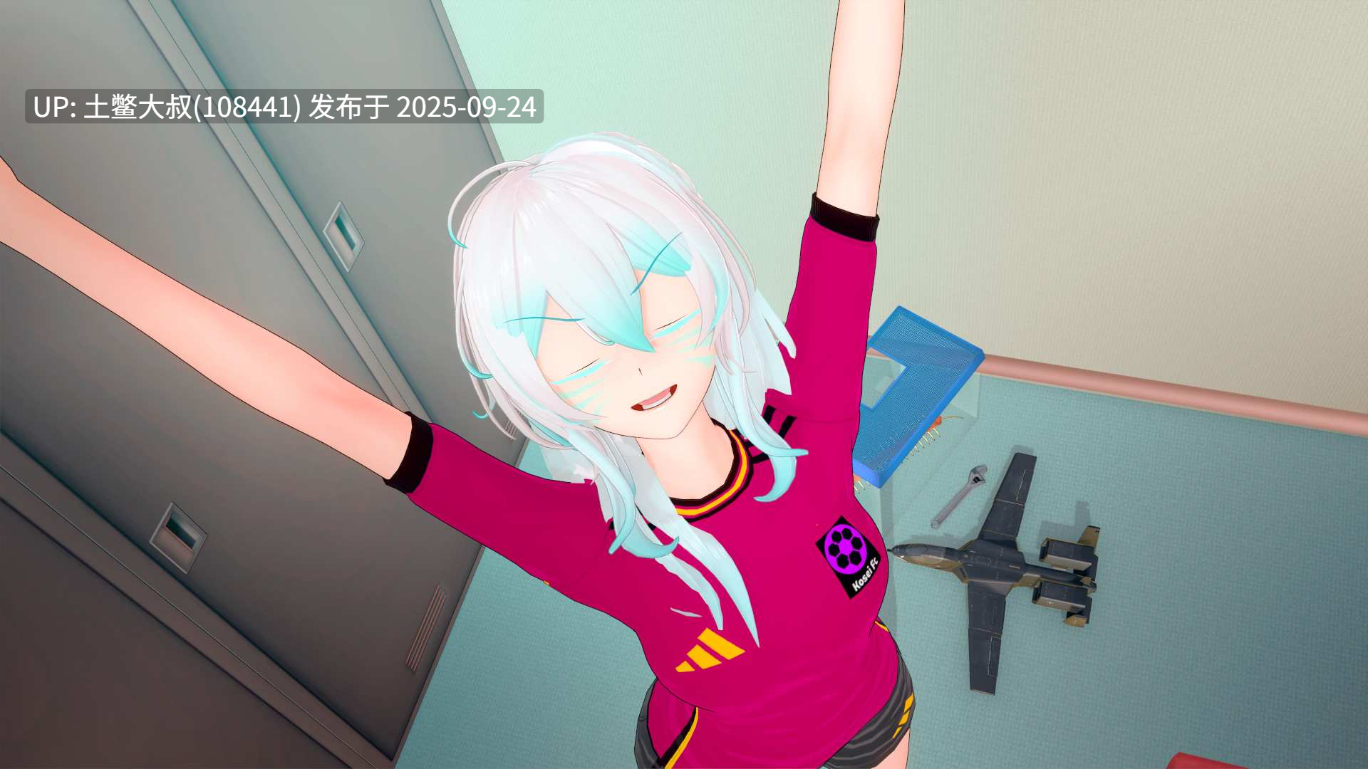 【3D日式SLG 动态 R机翻】Scissor Kick [v0.2]-第7张图片-萌站