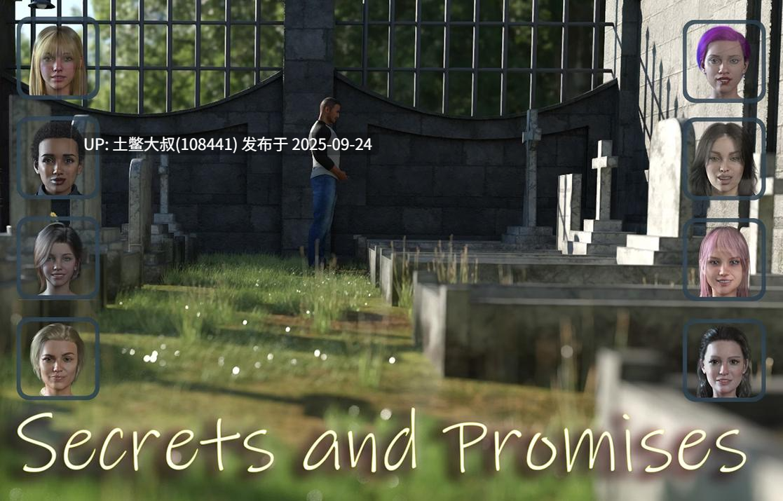 【3D欧美SLG 动态 R机翻】Secrets and Promises [v0.03]-第9张图片-萌站