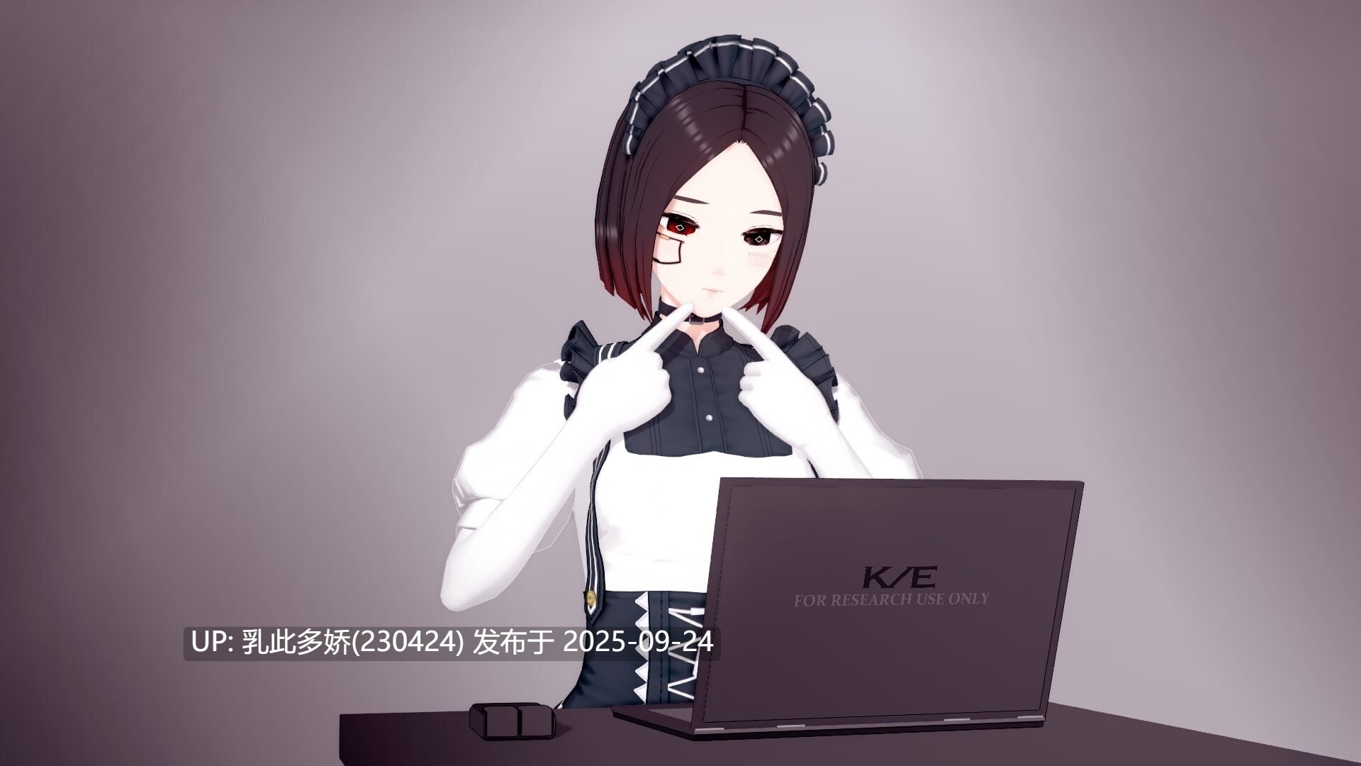 8[SLG-PC机翻]【萌站内嵌】我的电子羊女仆梦 My Maid Dreams of Electric Sheep v0.8.3[4G]