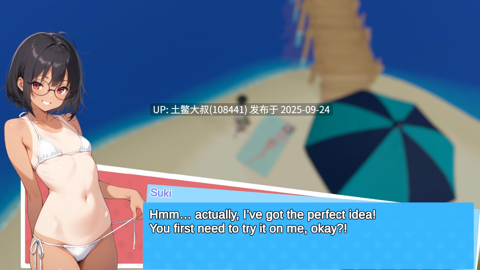 【2D日式开放类 偷拍新作沙滩 可内嵌机翻工具】Snapshot Lewd Shores [v0.26]