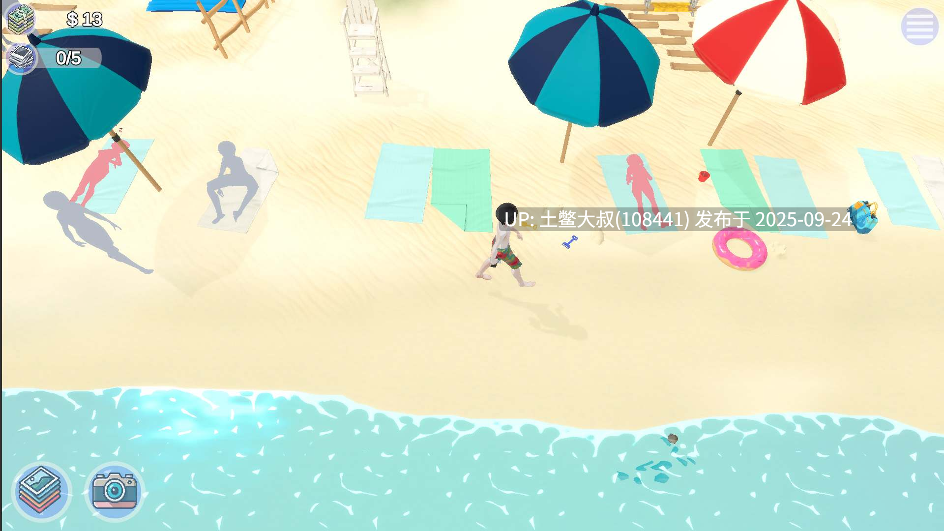 【2D日式开放类 偷拍新作沙滩 可内嵌机翻工具】Snapshot Lewd Shores [v0.26]-第2张图片-萌站