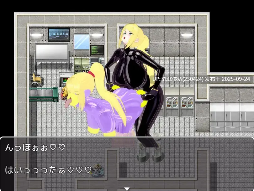 11[RPG-PC机翻汉化] RUBBER ISLAND ESCAPE ver1.0 [4G]
