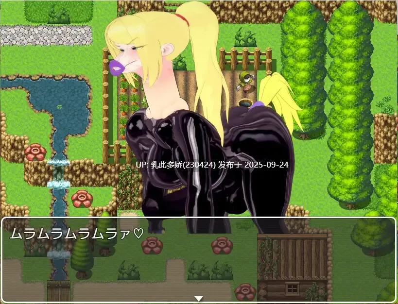 11[RPG-PC机翻汉化] RUBBER ISLAND ESCAPE ver1.0 [4G]-第3张图片-萌站