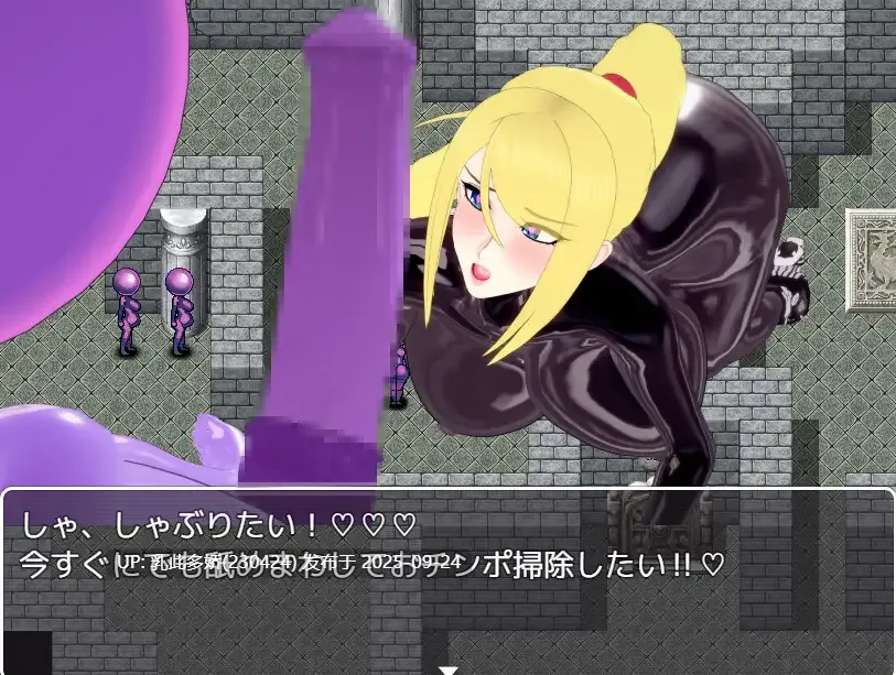 11[RPG-PC机翻汉化] RUBBER ISLAND ESCAPE ver1.0 [4G]-第5张图片-萌站