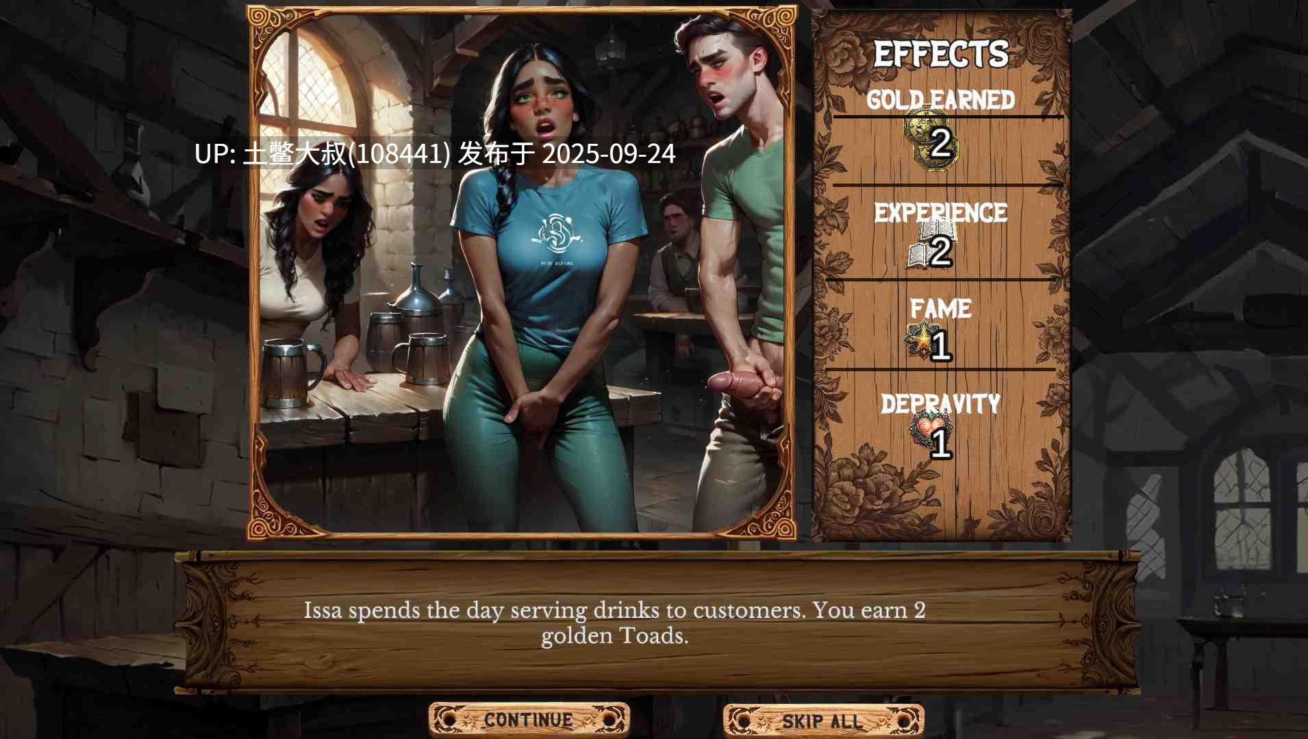 【2D欧美SLG 动态 内嵌机翻工具】The Dancing Inn [v0.3]