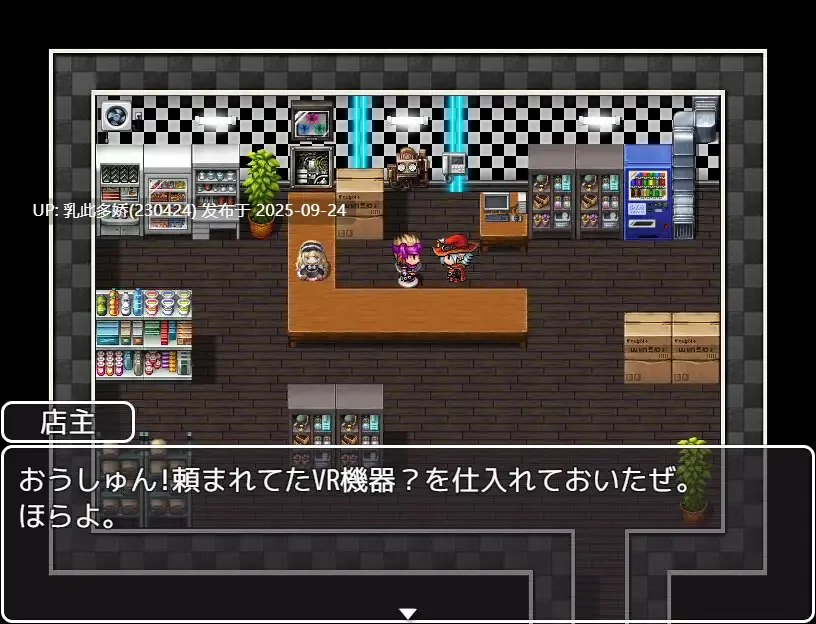 13[RPG-PC机翻汉化] BFK(バトルファックコロシアム) ver1.0[320M]-第3张图片-萌站