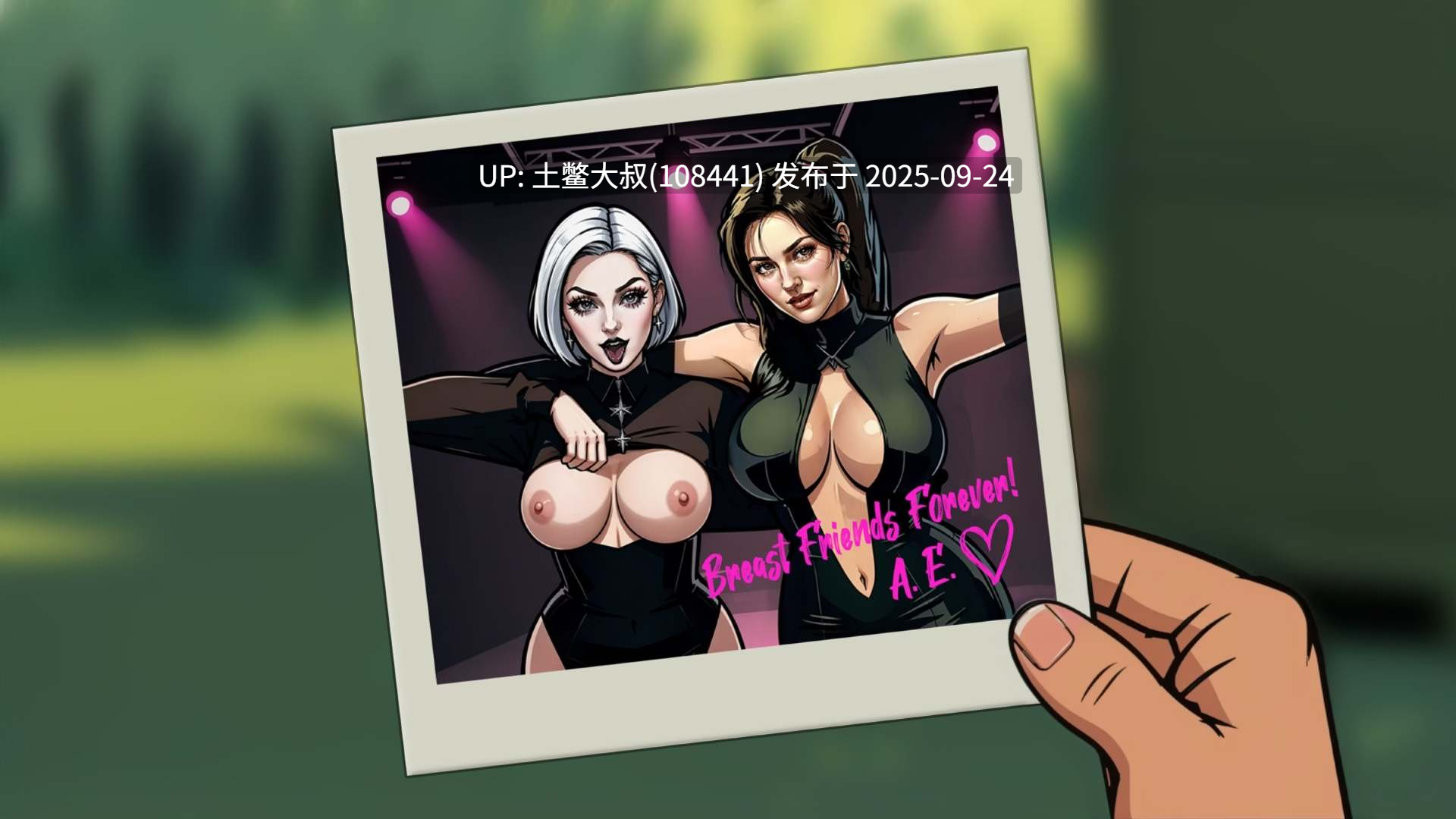 【2D欧美SLG 同人 古墓丽影 R机翻 PC+AZ】Tomb of Destiny [Ch.3 v0.1]-第2张图片-萌站