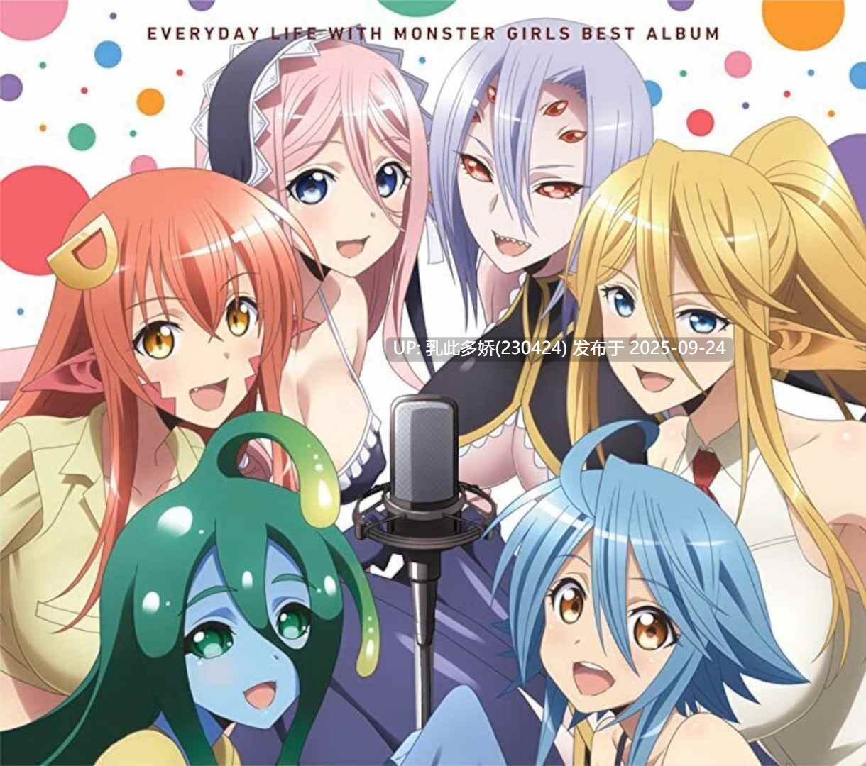14[SLG-PC动画]【萌站内嵌】魅魔：后宫模拟器Monster Musume Harem Simulator v0.3.0 内嵌汉化版[280M]-第3张图片-萌站