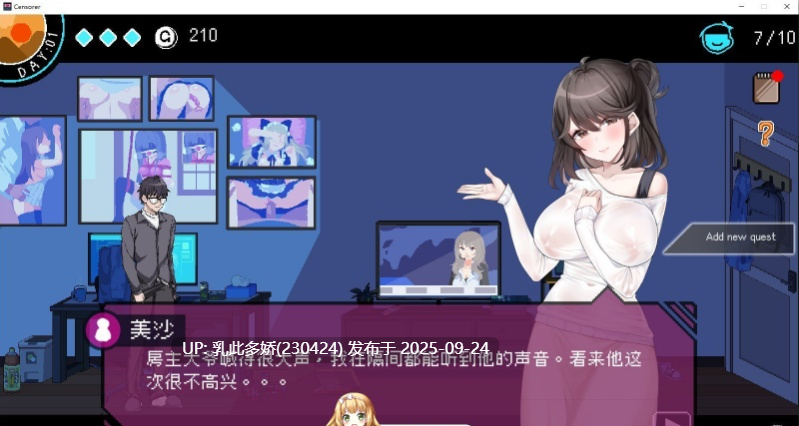 16[SLG-PC] [爆款像素SLG中文动态]社群审查 DX V4.0.13 STEAM官方中文步兵版+存档[更新][1.9G]-第10张图片-萌站