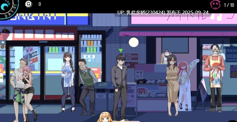 16[SLG-PC] [爆款像素SLG中文动态]社群审查 DX V4.0.13 STEAM官方中文步兵版+存档[更新][1.9G]-第14张图片-萌站