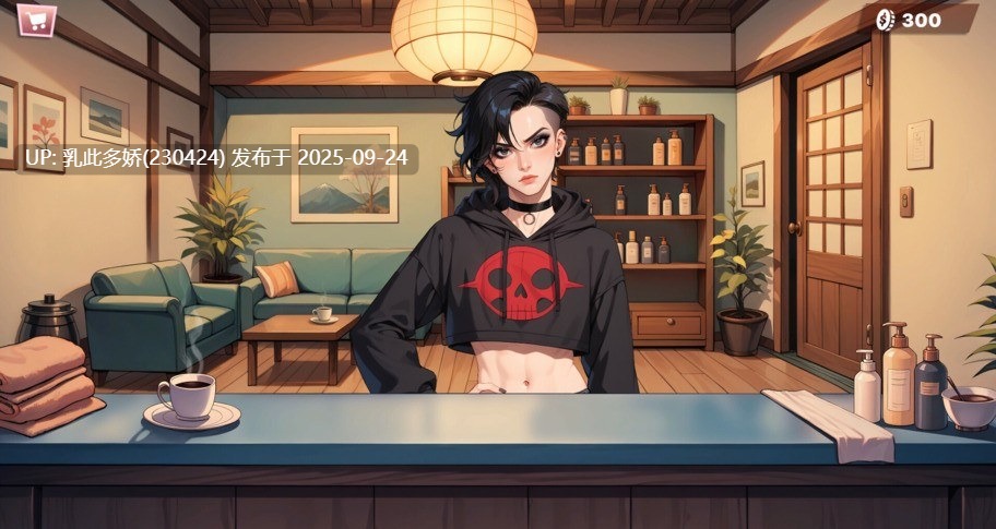 18[SLG-PC动态官中无码] FEMBOY called it “MASSAGE” ver1.0”[2.5G]-第3张图片-萌站