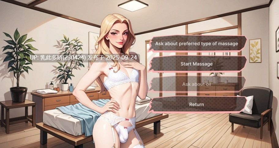 18[SLG-PC动态官中无码] FEMBOY called it “MASSAGE” ver1.0”[2.5G]-第4张图片-萌站