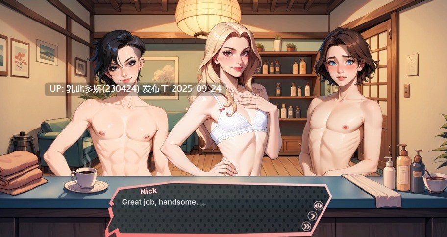 18[SLG-PC动态官中无码] FEMBOY called it “MASSAGE” ver1.0”[2.5G]-第7张图片-萌站
