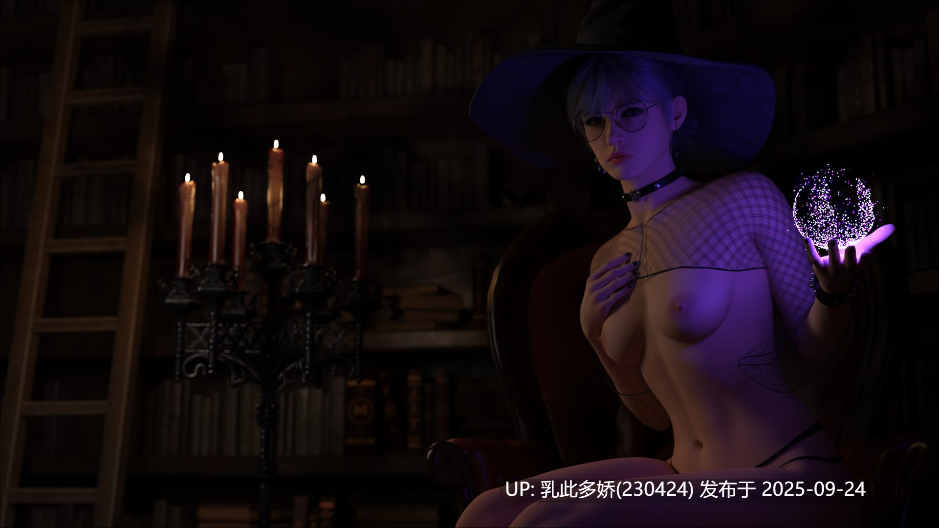 19[SLG-PC官中] 鲜血欲望 BloodLust v0.2.1 [1.2G]-第3张图片-萌站