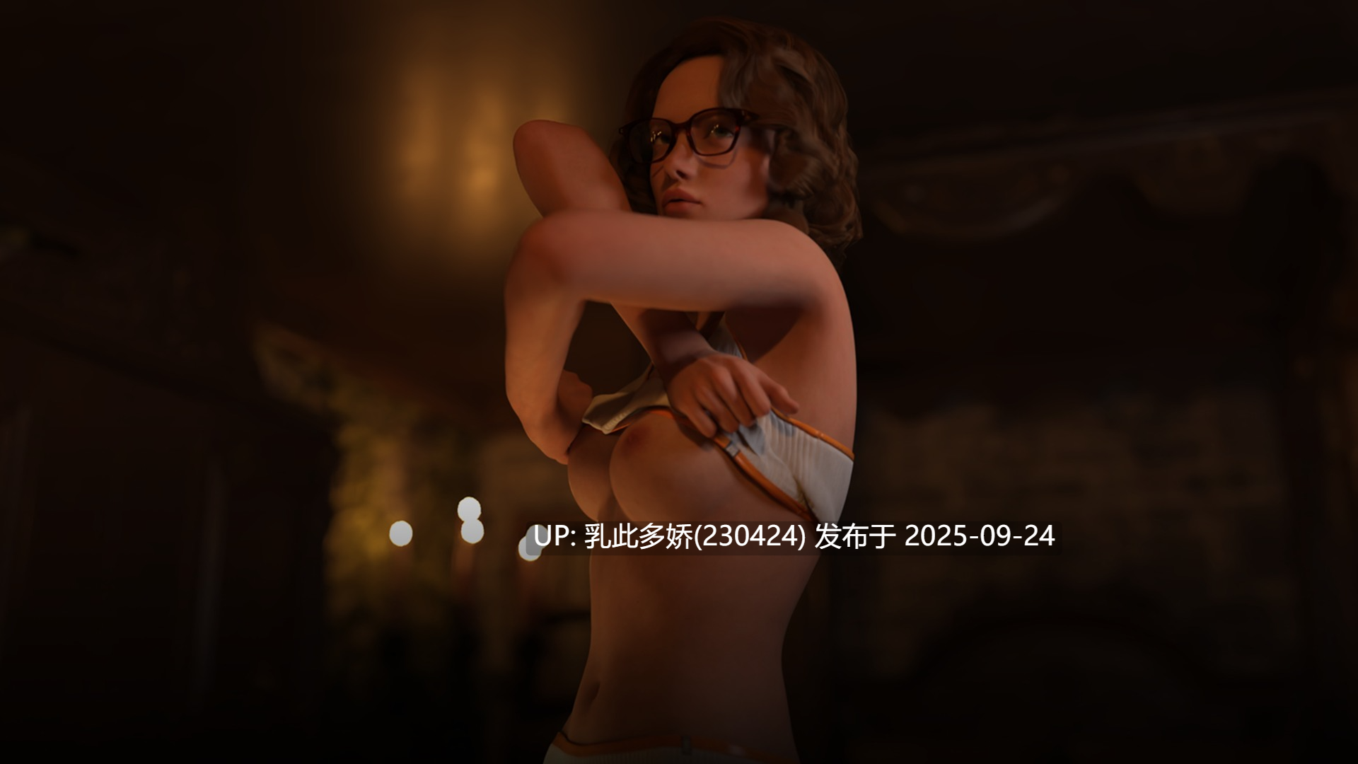 19[SLG-PC官中] 鲜血欲望 BloodLust v0.2.1 [1.2G]-第6张图片-萌站