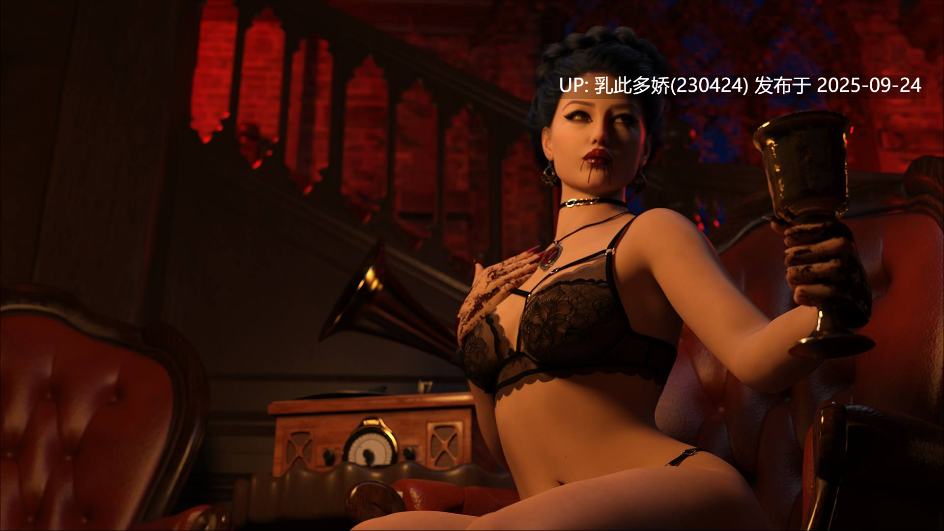 19[SLG-PC官中] 鲜血欲望 BloodLust v0.2.1 [1.2G]-第8张图片-萌站