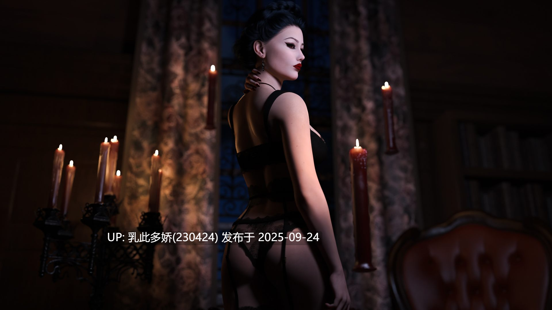 19[SLG-PC官中] 鲜血欲望 BloodLust v0.2.1 [1.2G]-第7张图片-萌站