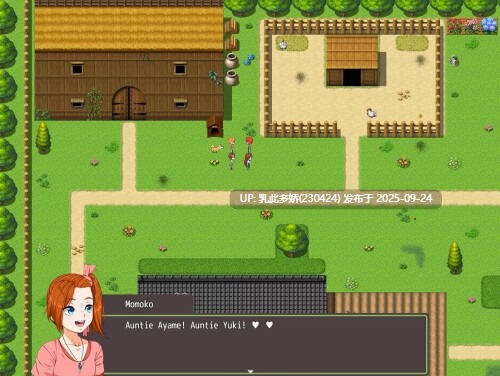 24[RPG-PC]创业 重制版 Slice of Venture Remake v0.36 机翻汉化步兵+存档[2.3G]-第2张图片-萌站
