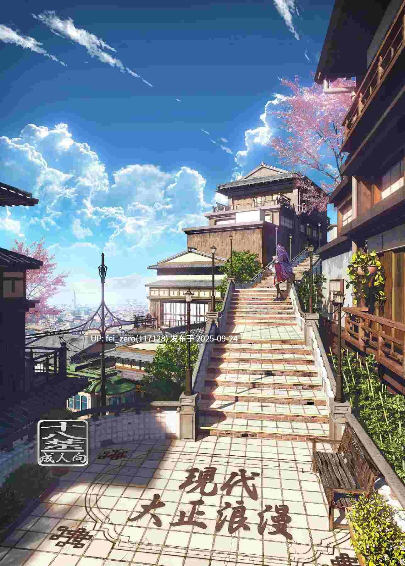 【作品合集】Cior (ken-1)[34部]【汉化】【全收集/自整理】-第4张图片-萌站