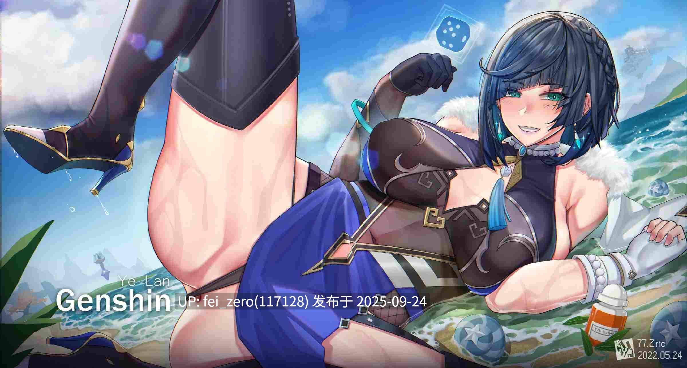 【作品合集】ctrlz77[66部]【全彩汉化】【全收集/自整理】-第57张图片-萌站