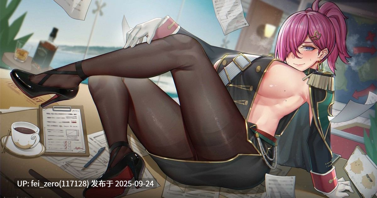 【作品合集】ctrlz77[66部]【全彩汉化】【全收集/自整理】-第59张图片-萌站