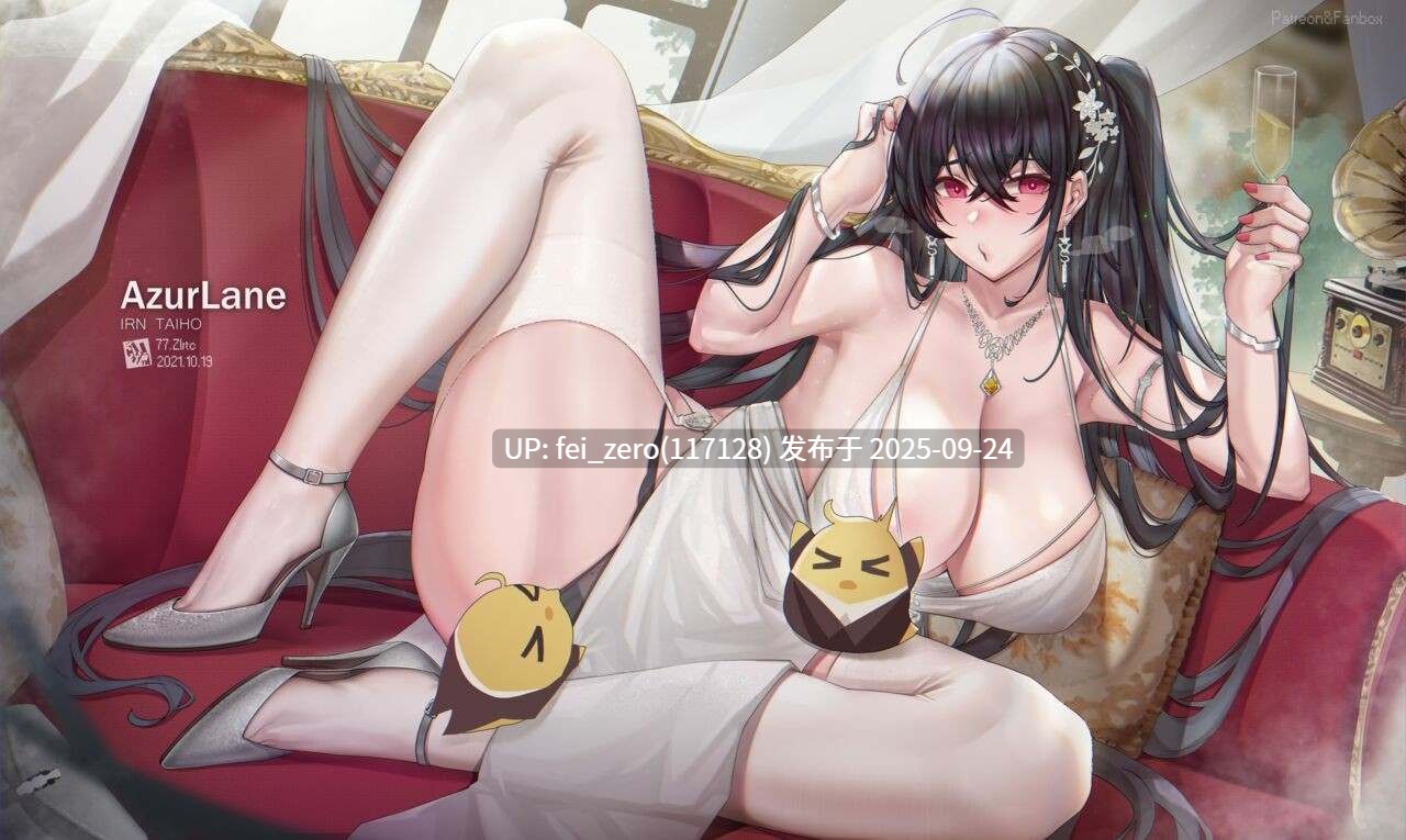 【作品合集】ctrlz77[66部]【全彩汉化】【全收集/自整理】-第62张图片-萌站