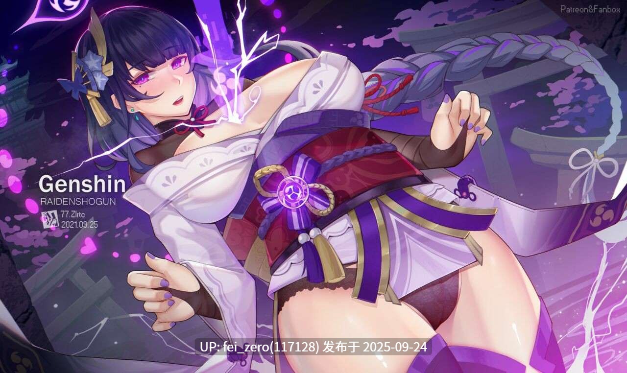 【作品合集】ctrlz77[66部]【全彩汉化】【全收集/自整理】-第63张图片-萌站
