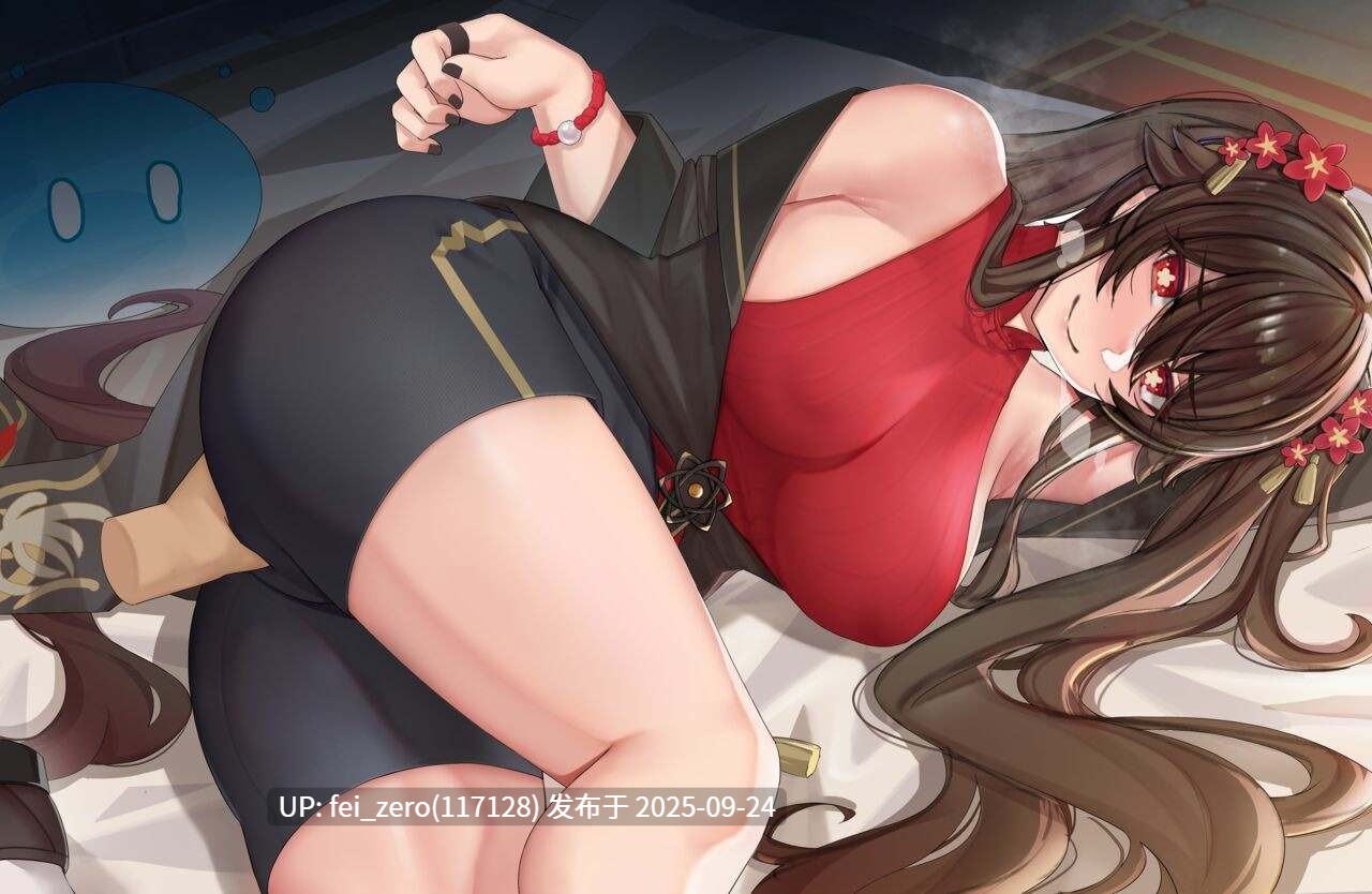 【作品合集】ctrlz77[66部]【全彩汉化】【全收集/自整理】-第64张图片-萌站