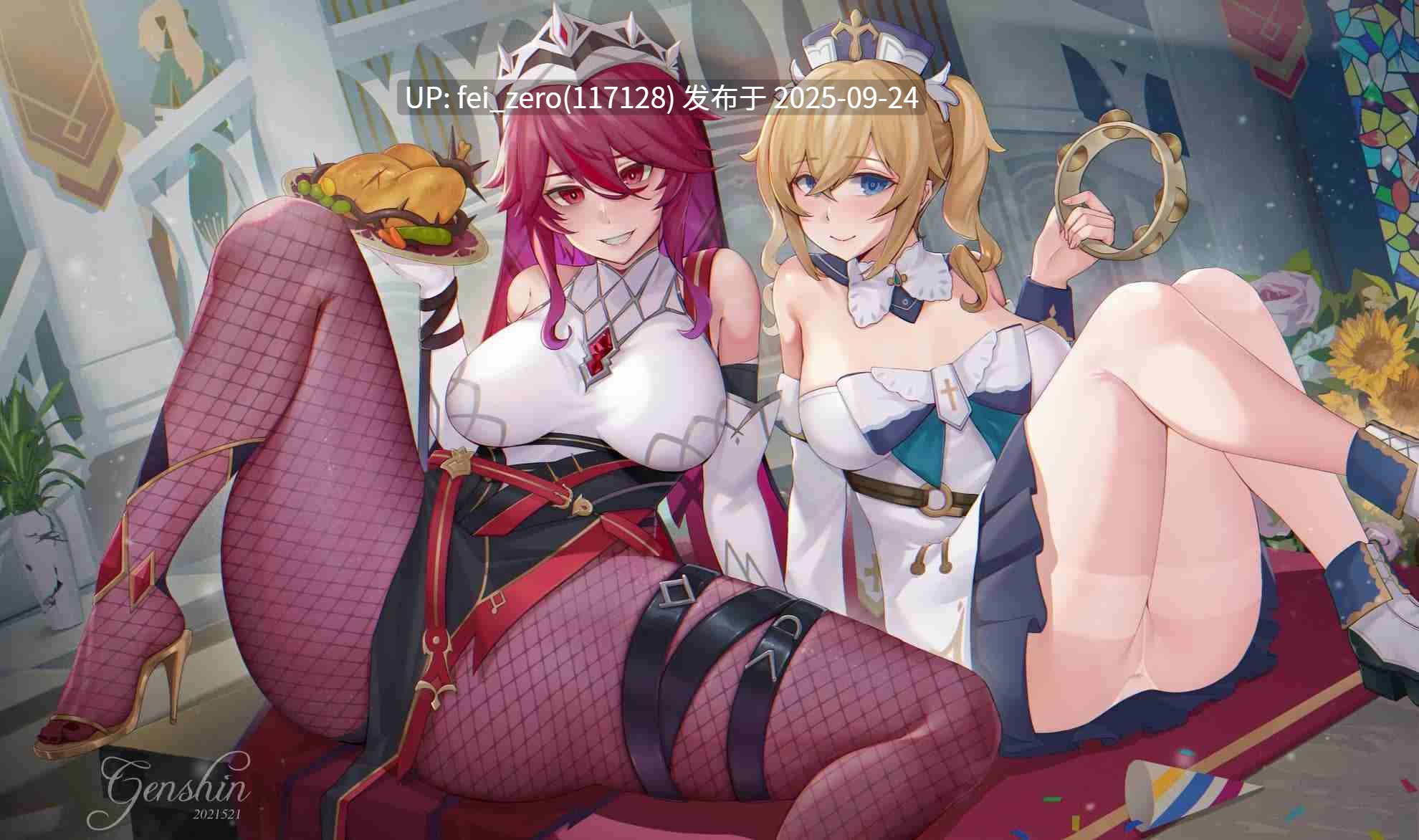 【作品合集】ctrlz77[66部]【全彩汉化】【全收集/自整理】-第72张图片-萌站