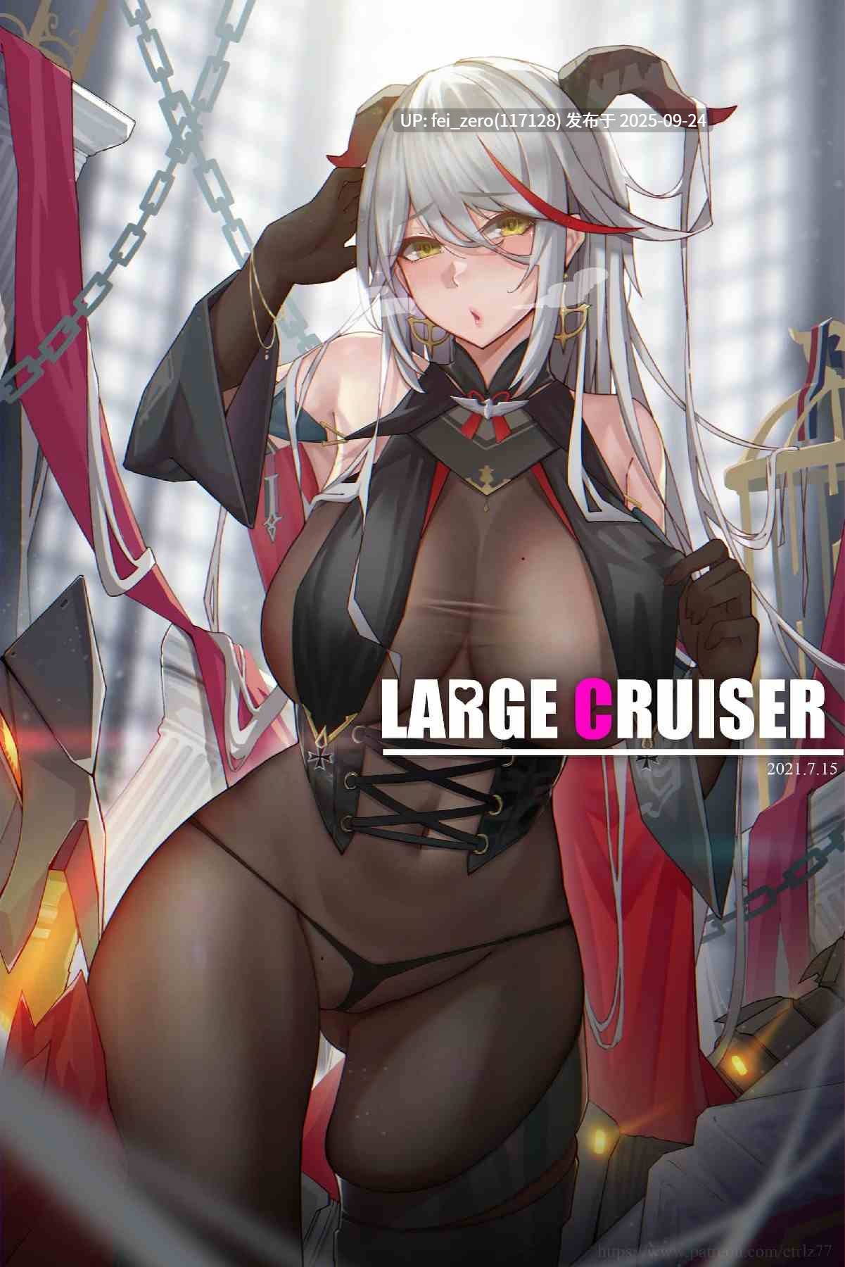 【作品合集】ctrlz77[66部]【全彩汉化】【全收集/自整理】-第73张图片-萌站