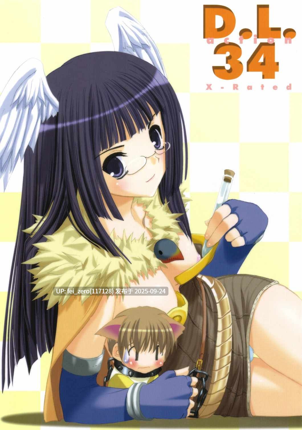 【作品合集】Digital Lover (なかじまゆか)[部]【汉化】【全收集/自整理】-第12张图片-萌站