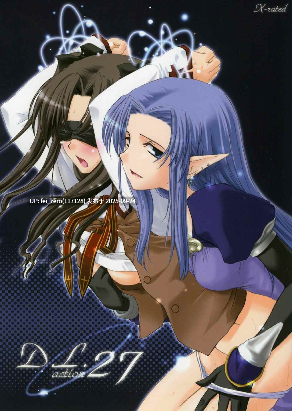 【作品合集】Digital Lover (なかじまゆか)[部]【汉化】【全收集/自整理】-第43张图片-萌站