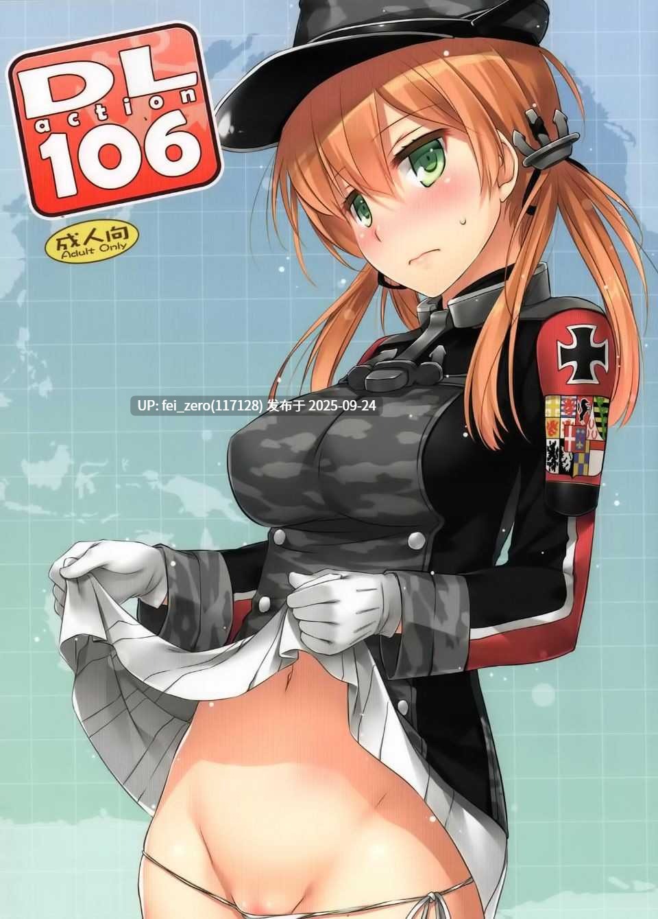 【作品合集】Digital Lover (なかじまゆか)[部]【汉化】【全收集/自整理】-第64张图片-萌站