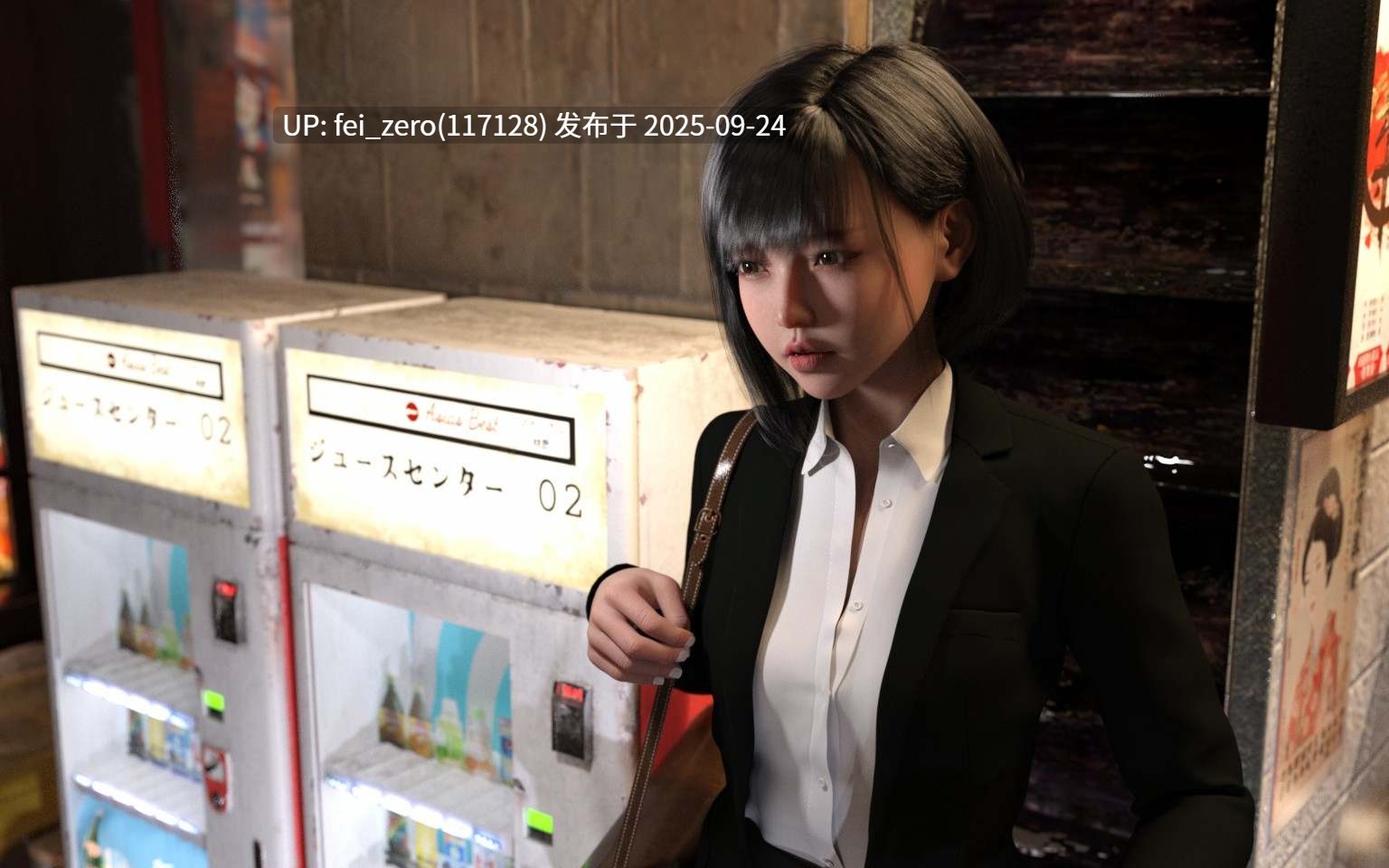【作品合集】FKTP[15部]【3D全彩汉化】【全收集/自整理】-第18张图片-萌站