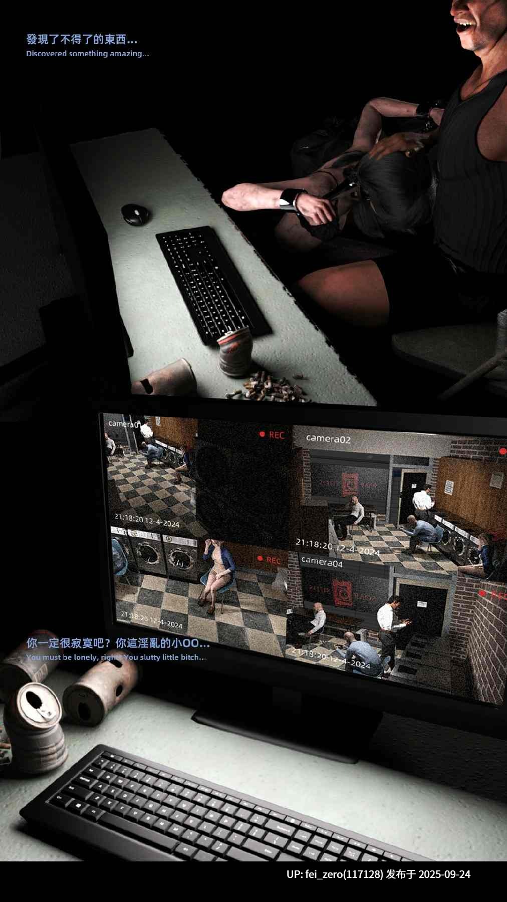 【作品合集】FKTP[15部]【3D全彩汉化】【全收集/自整理】-第28张图片-萌站