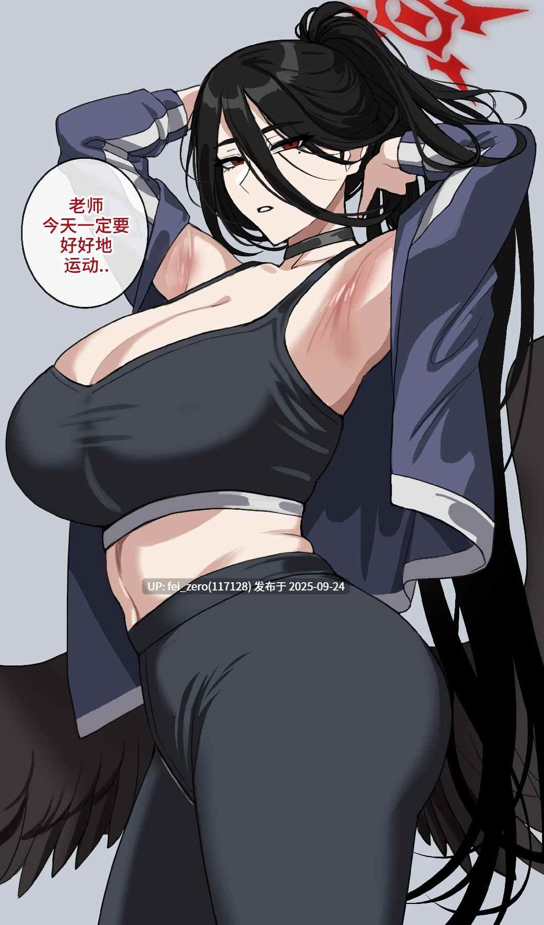【作品合集】hellaP(Drogod)[77部]【全彩汉化】【全收集/自整理】-第12张图片-萌站