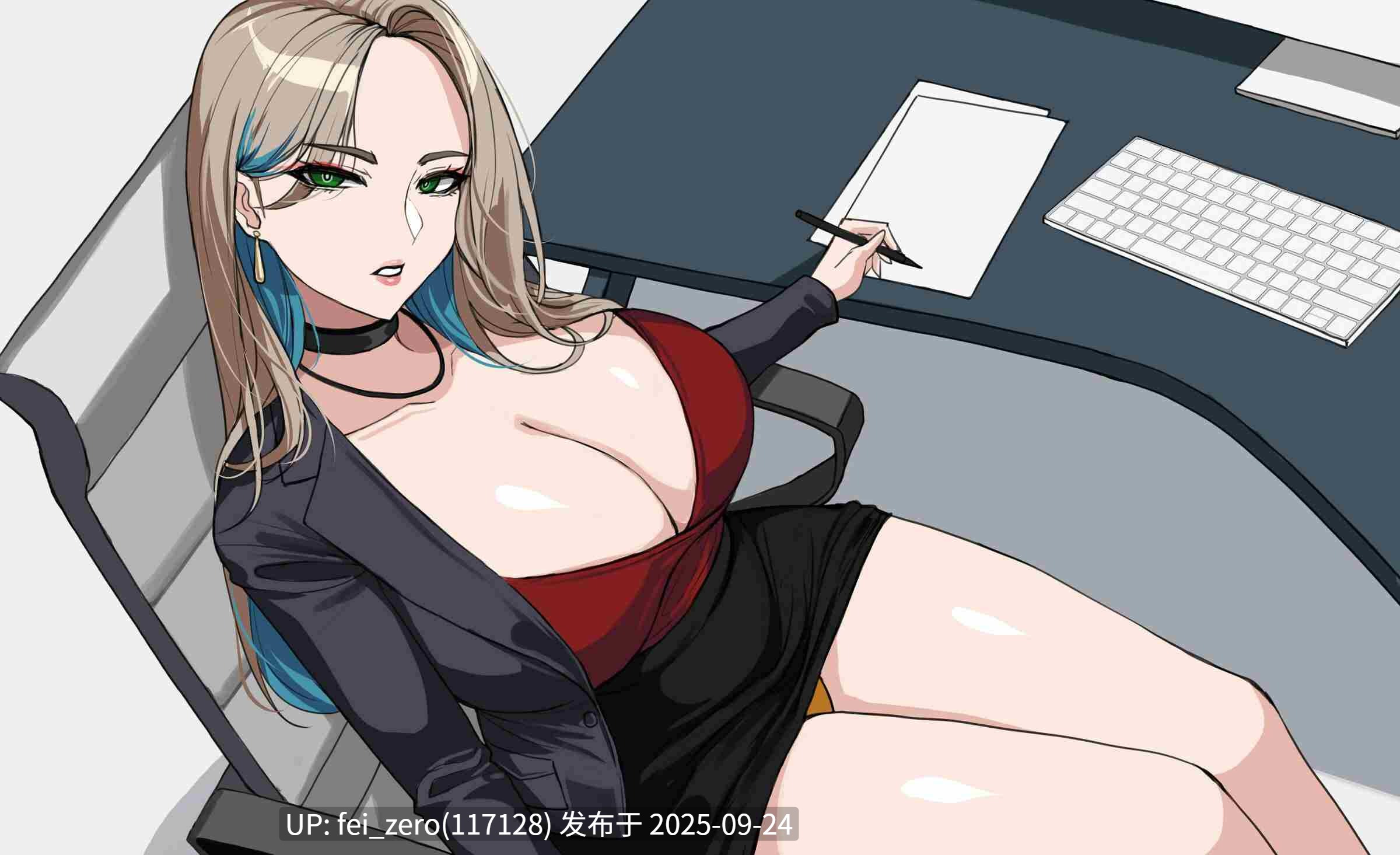 【作品合集】hellaP(Drogod)[77部]【全彩汉化】【全收集/自整理】-第24张图片-萌站