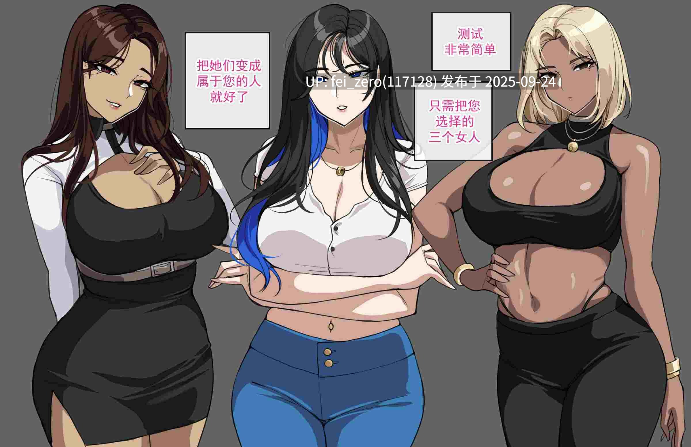 【作品合集】hellaP(Drogod)[77部]【全彩汉化】【全收集/自整理】-第30张图片-萌站