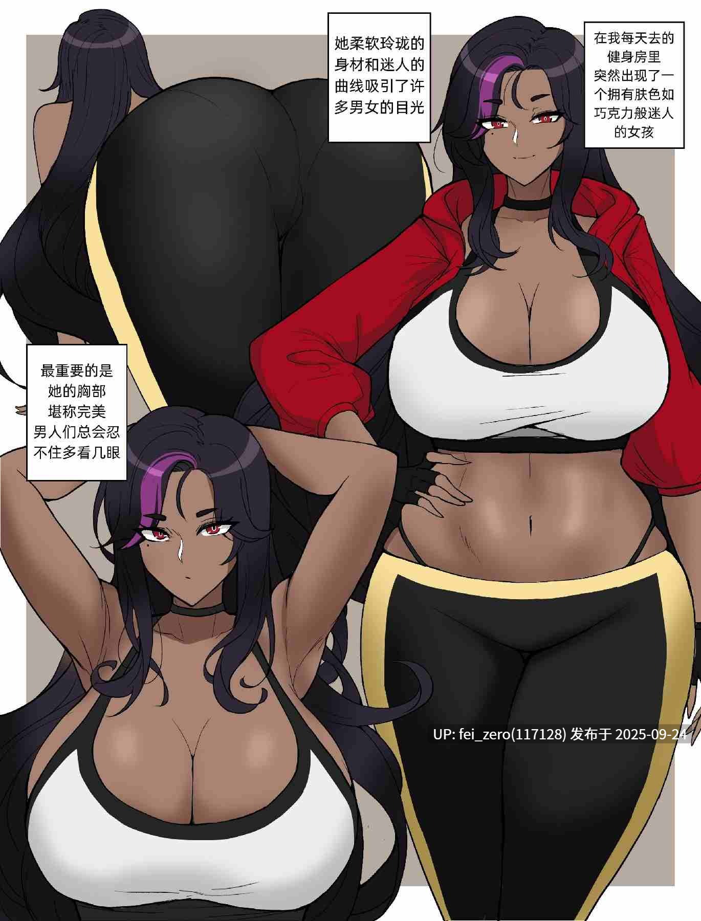 【作品合集】hellaP(Drogod)[77部]【全彩汉化】【全收集/自整理】-第51张图片-萌站